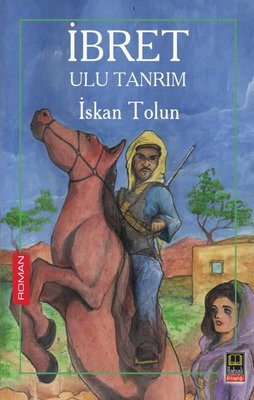 Iskan Tolun | Ulu Tanrim