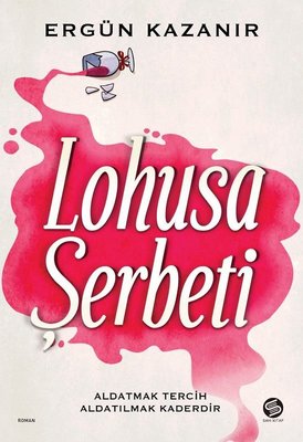 Ergün Kazanır | Lohusa Serbeti