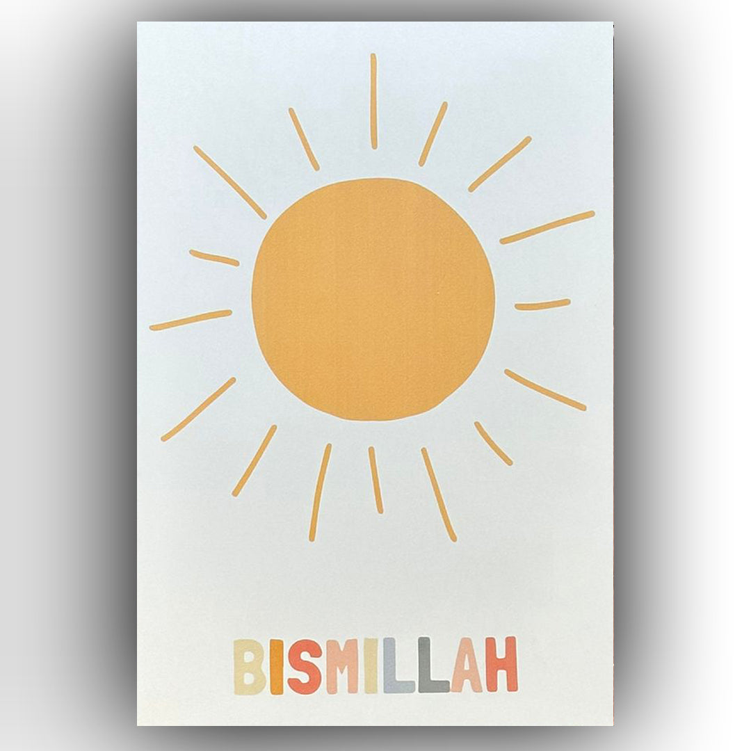 Bismillah Cocuk Odasi Retro Ahsap Poster