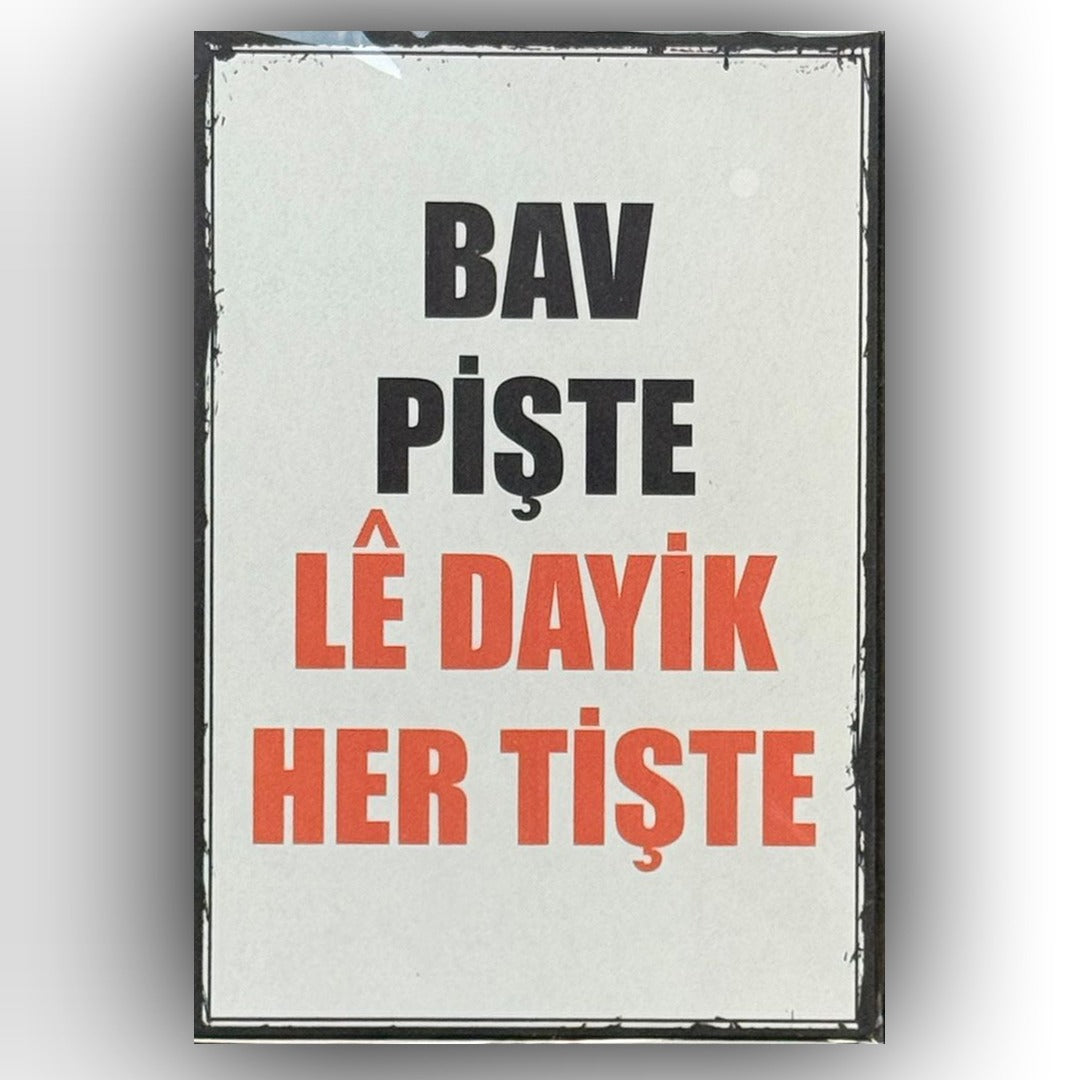 Bav Piste Ahsap Poster