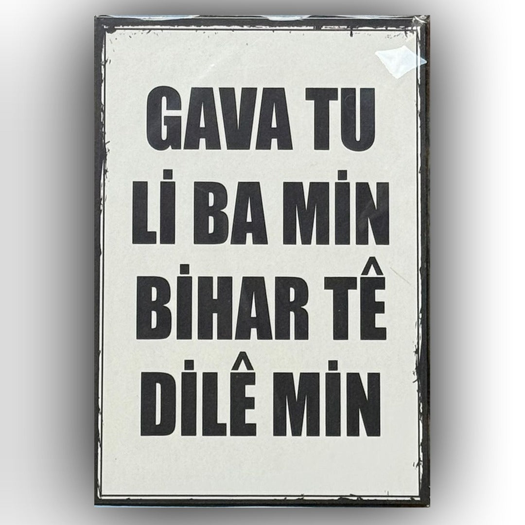 Gava Tu Ahsap Poster