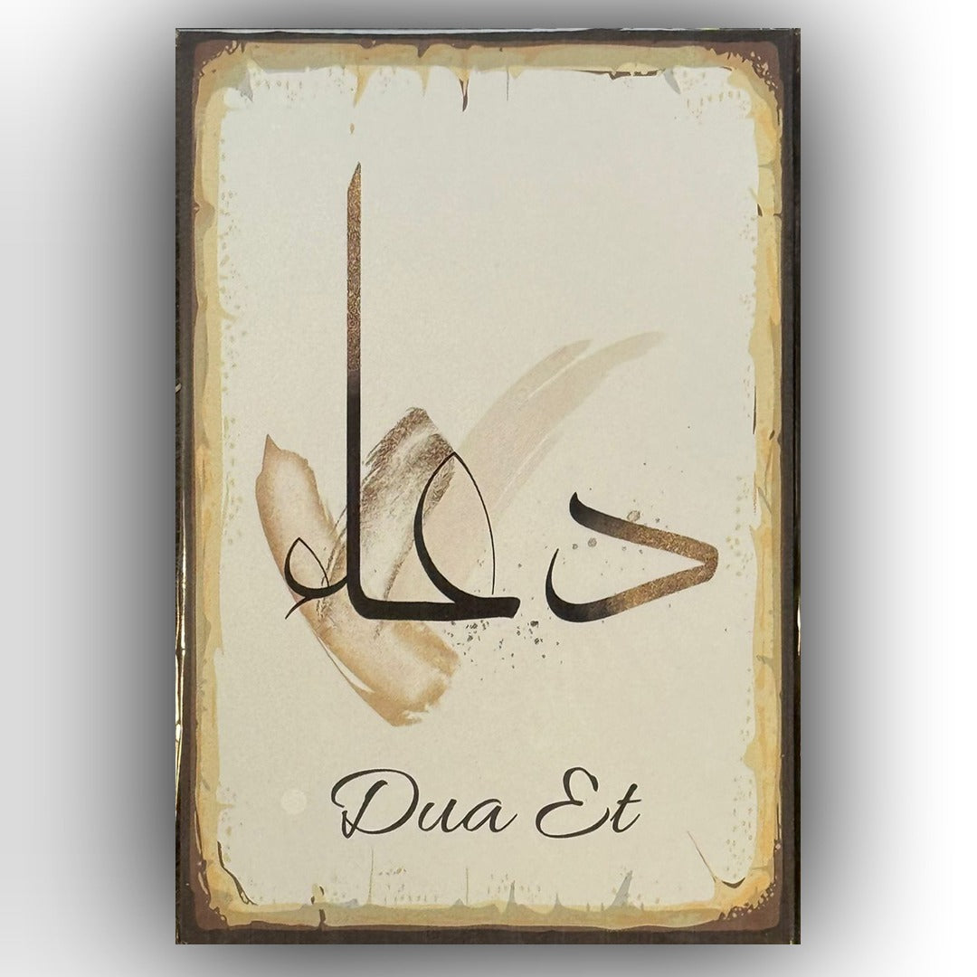 Dua Et Ahsap Poster