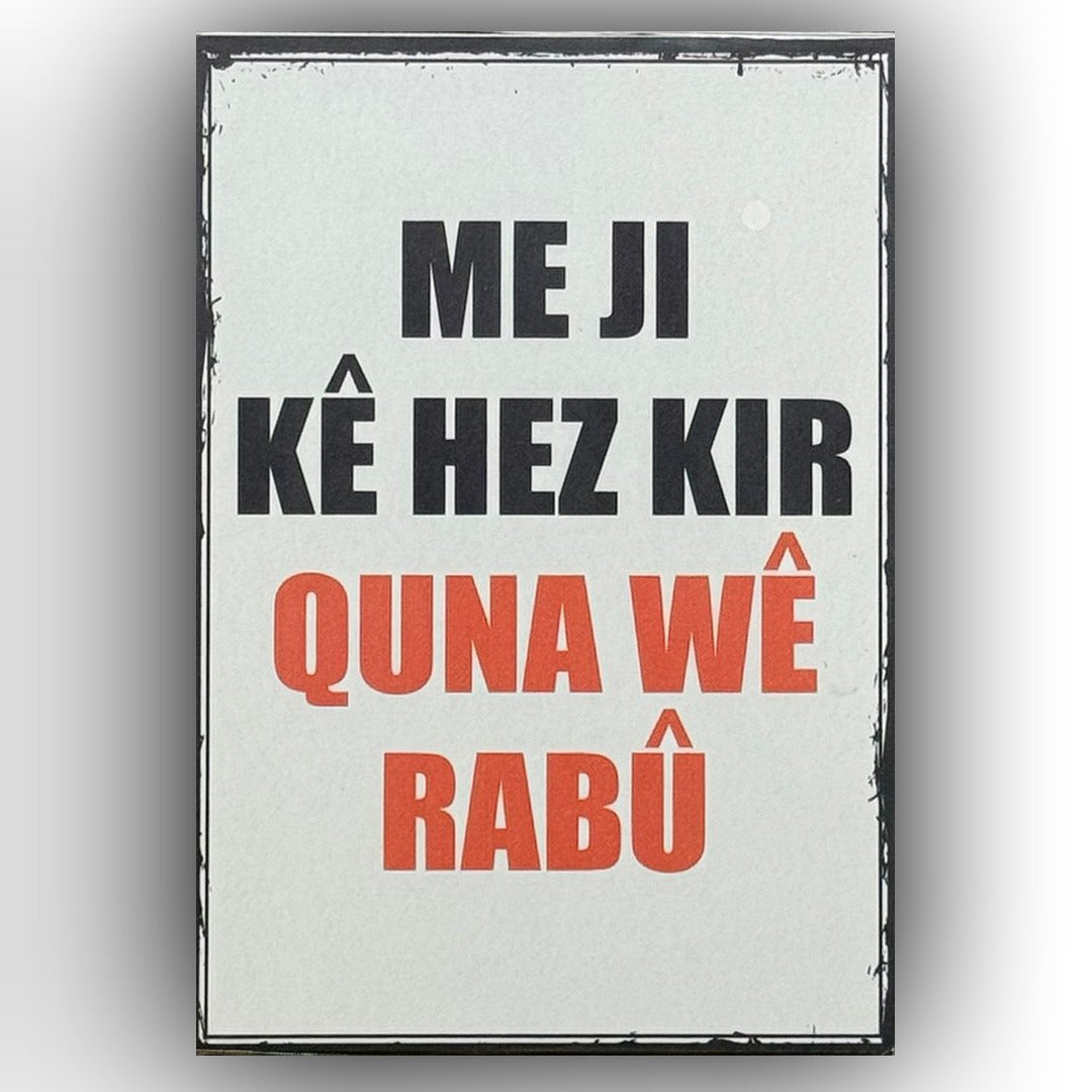 Me Ji Ke Hez Ahsap Poster