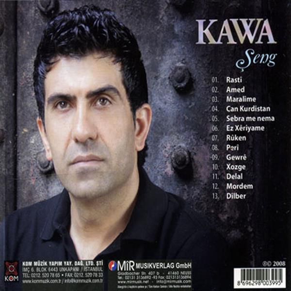 Kawa - Sheng (CD)
