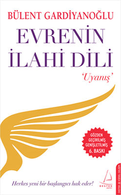 Bülent Gardiyanoğlu | Evrenin İlahi Dili