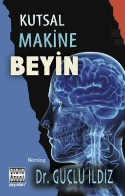 Güçlü Ildız | Kutsal Makine Beyin
