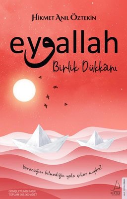 Hikmet Anıl Öztekin | Eyvallah-Birlik Dükkanı