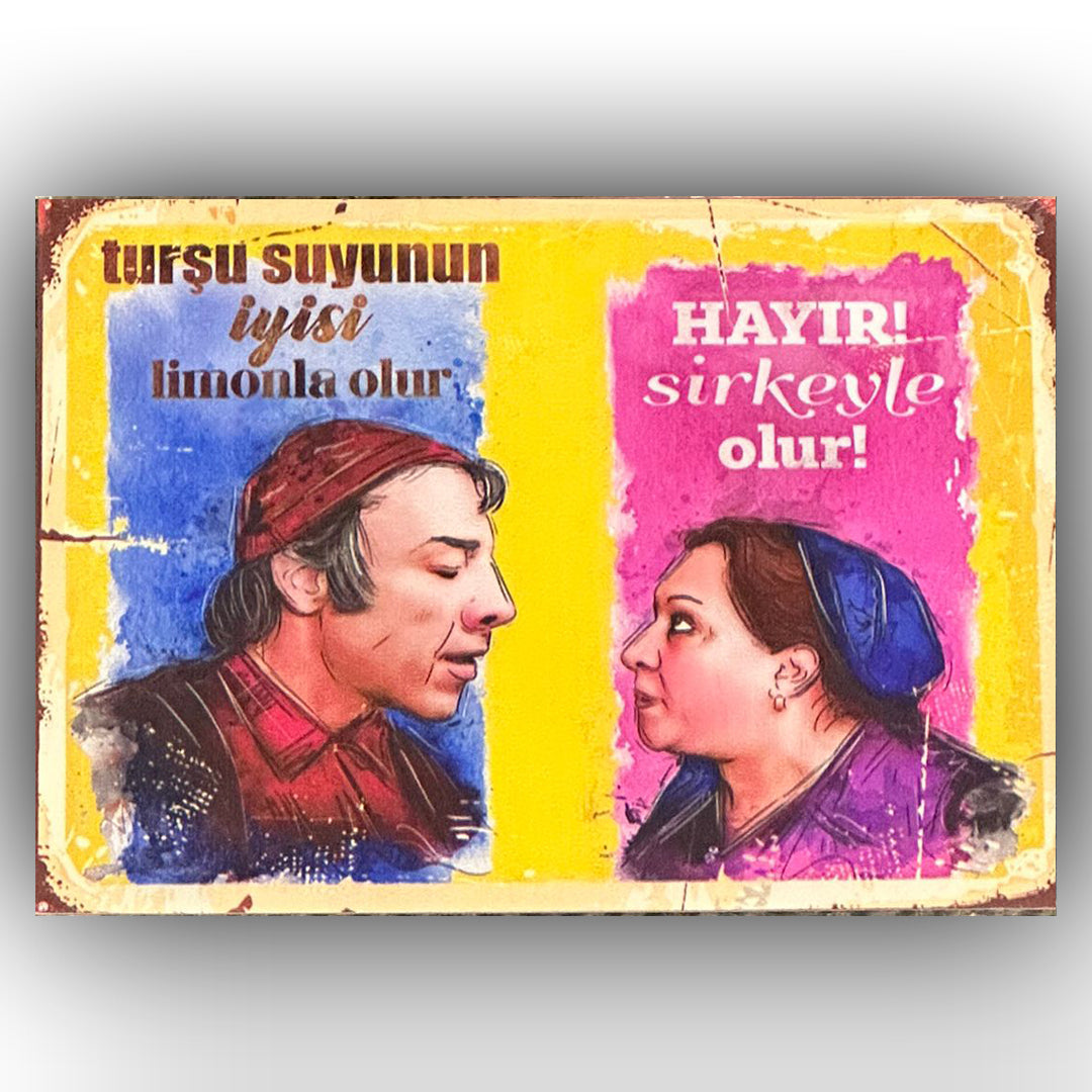 Yesilcam Adile Hulusi Retro Ahsap Poster