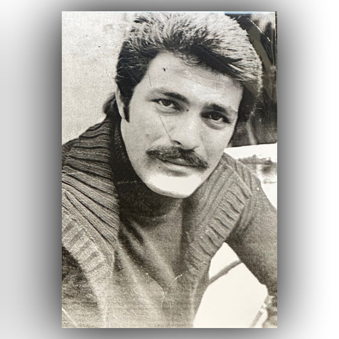 Kadir Inanir Retro Ahsap Poster