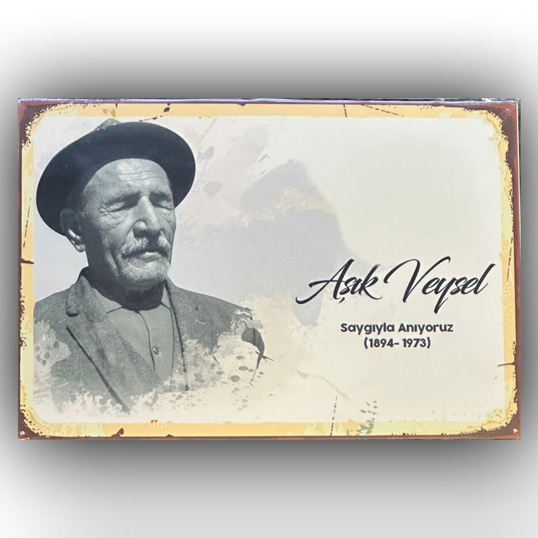 Asik Veysel Saygiyla Retro Ahsap Poster