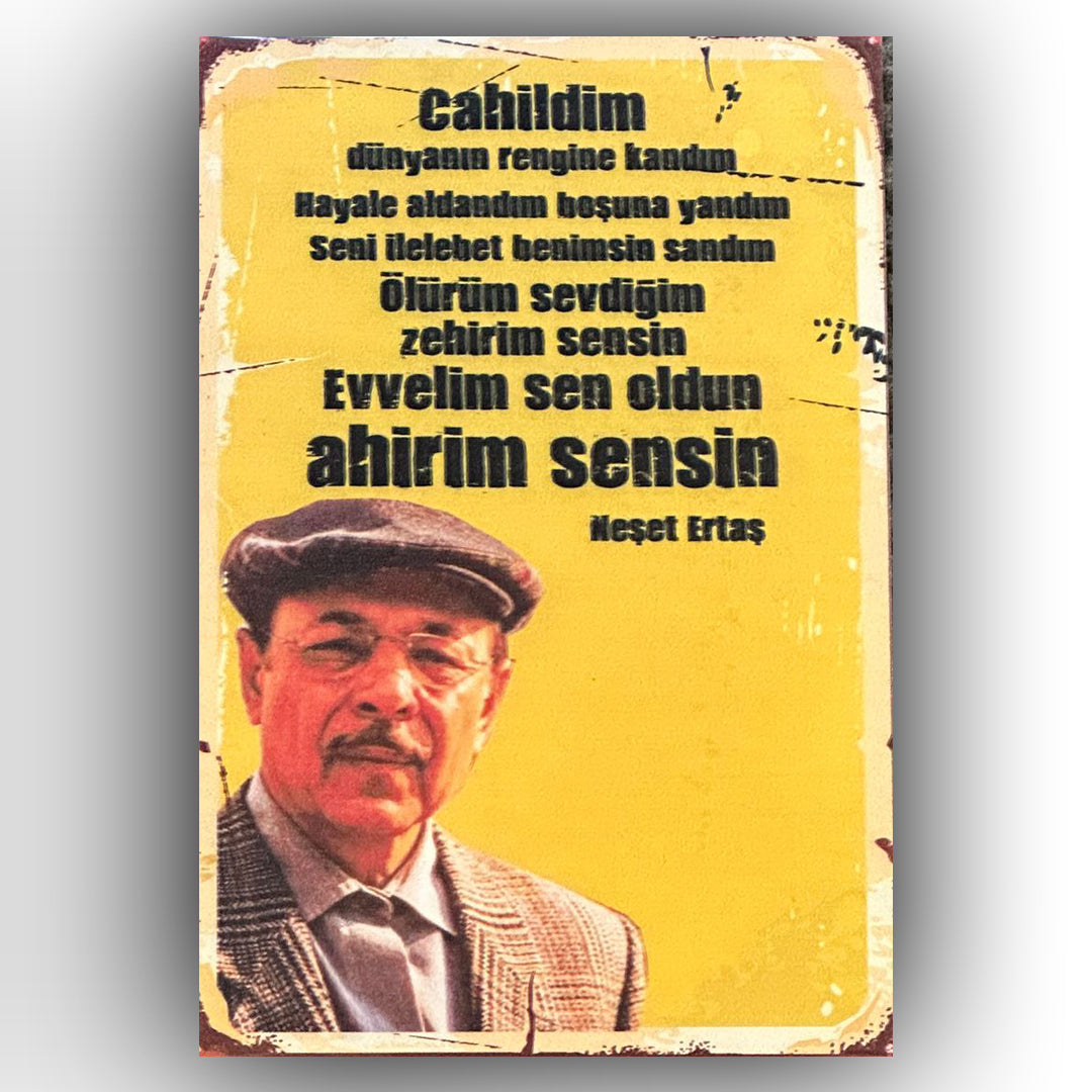 Neşet Ertaş Ahirim Sensin Retro Ahsap Posteri