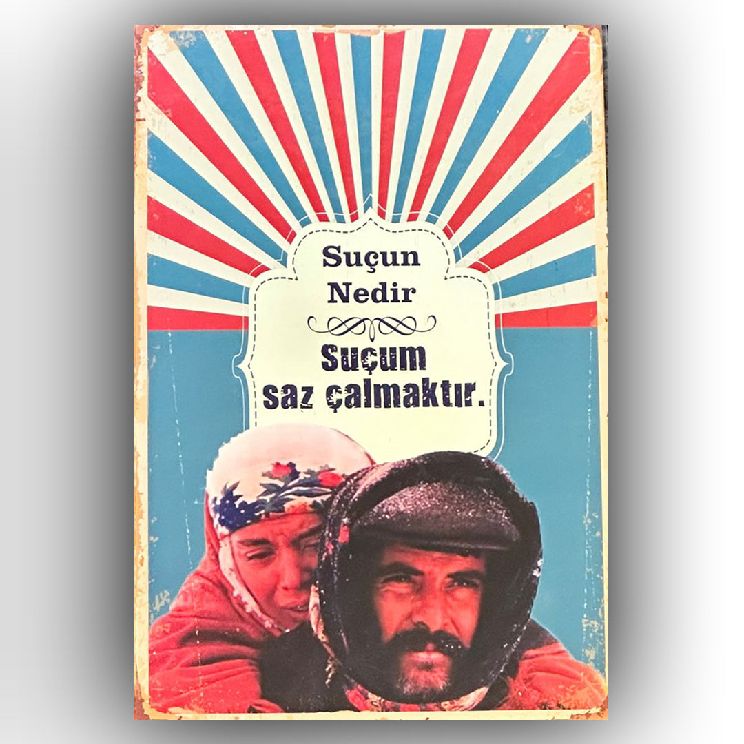 Tarik Akan Serif Sezer Retro Ahsap Poster