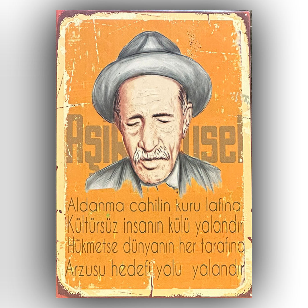 Aşık Veysel Aldanma Cahilin Retro Ahsap Posteri