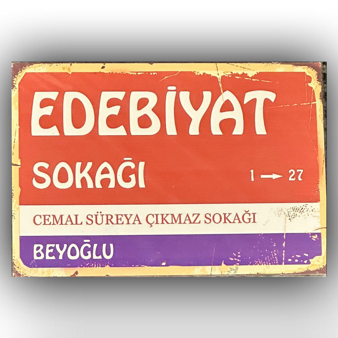 Edebiyat Sokağı Retro Ahsap Posteri