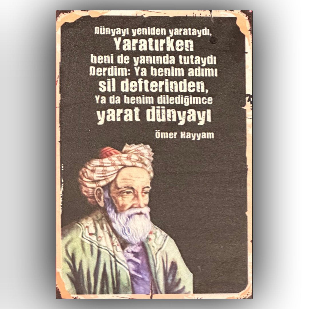 Ömer Hayyam Retro Ahsap Poster