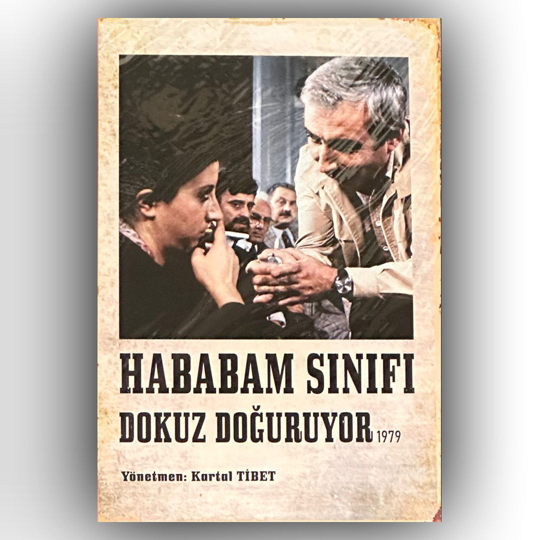 Hababam Sinifi Dokuz Retro Ahsap Poster