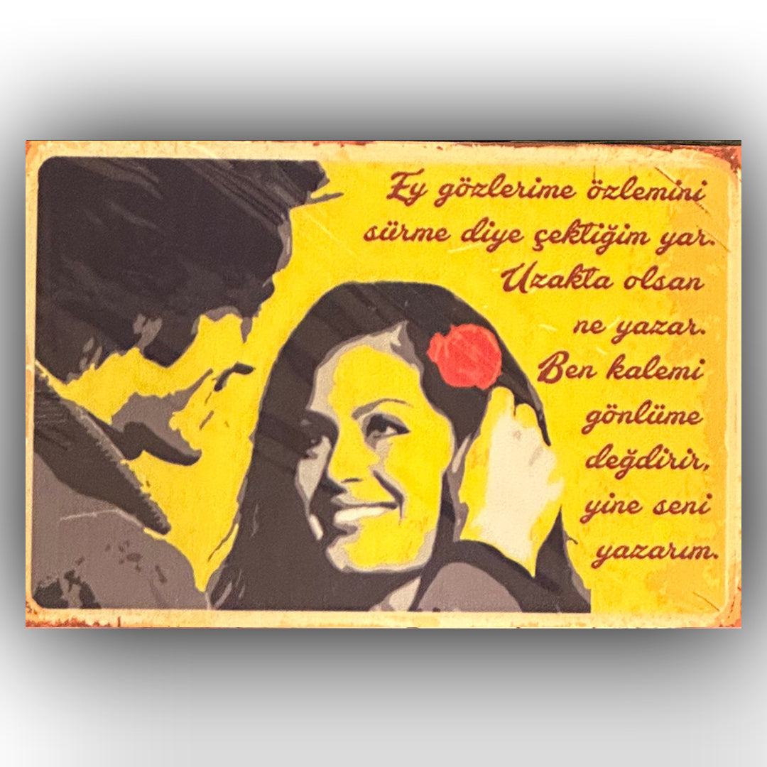 Kadir İnanır Türkan Şoray Yeşilçam Retro Ahsap Posteri