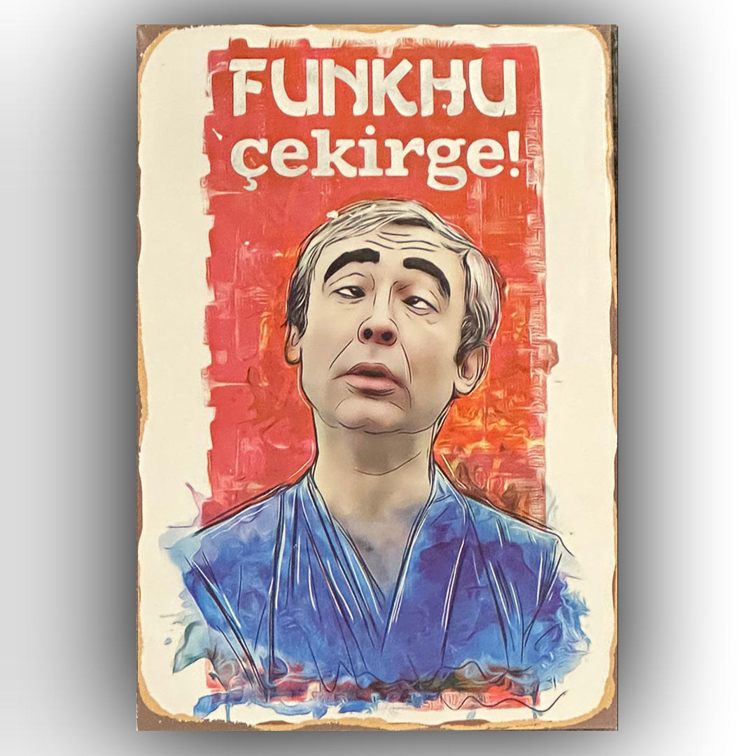 Sener Sen Funkhu Cekirge Retro Ahsap Poster