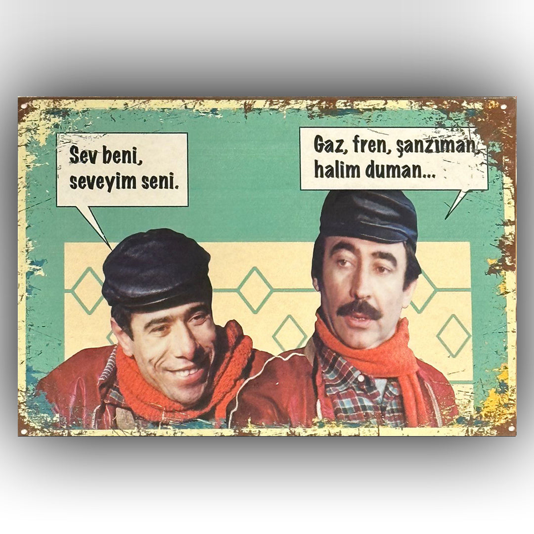 Ilyas Salman Sener Sen Retro Ahsap Poster