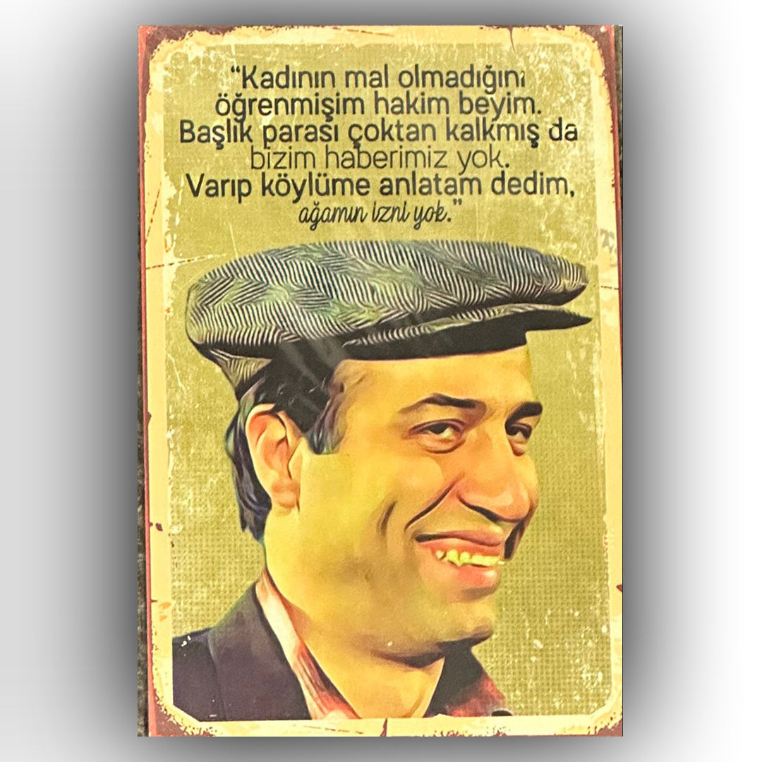 Kemal Sunal Şaban Retro Ahsap Posteri