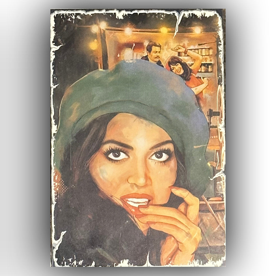 Türkan Şoray 11 Retro Ahsap Poster