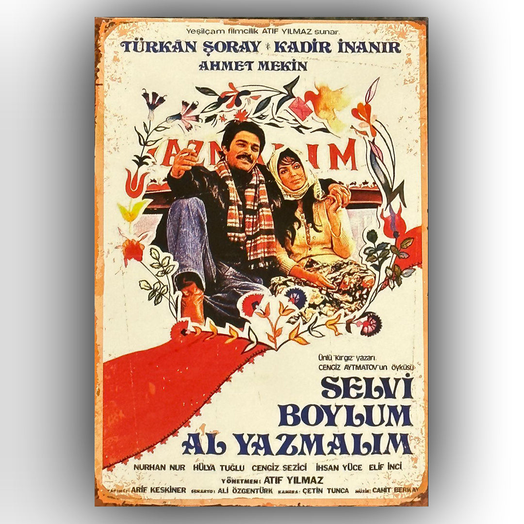 Türkan Soray Kadir Inanir Al Yazmalim Retro Ahsap Poster