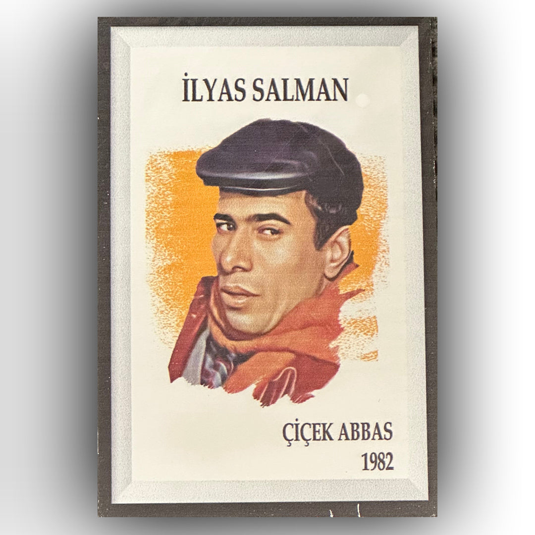 İlyas Salman Retro Ahsap Posteri