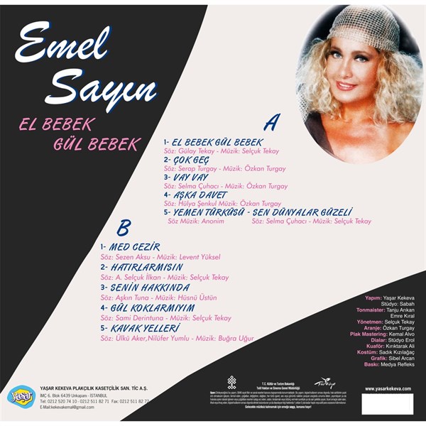 Emel Sayın - El Bebek Gül Bebek Plak (plak)