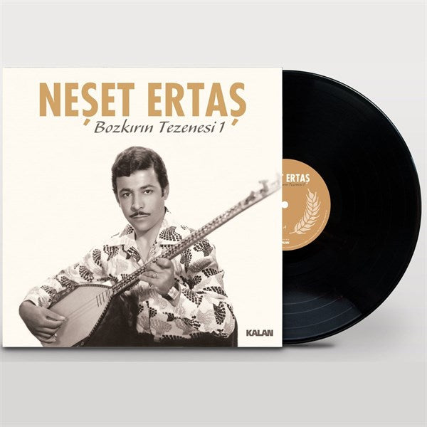 Neşet Ertaş - Bozkırın Tezenesi 1 Plak (rekor)
