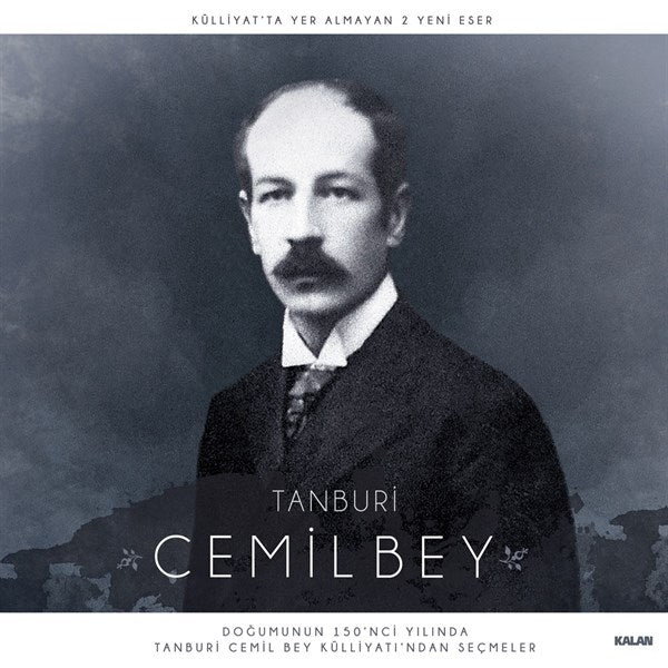 Tanburi Cemil Bey (2 Plak ( 2 Schallplatten )
