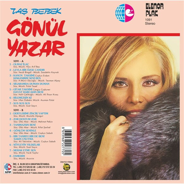 Gönül Yazar - Taş Bebek Plak (kayıt)