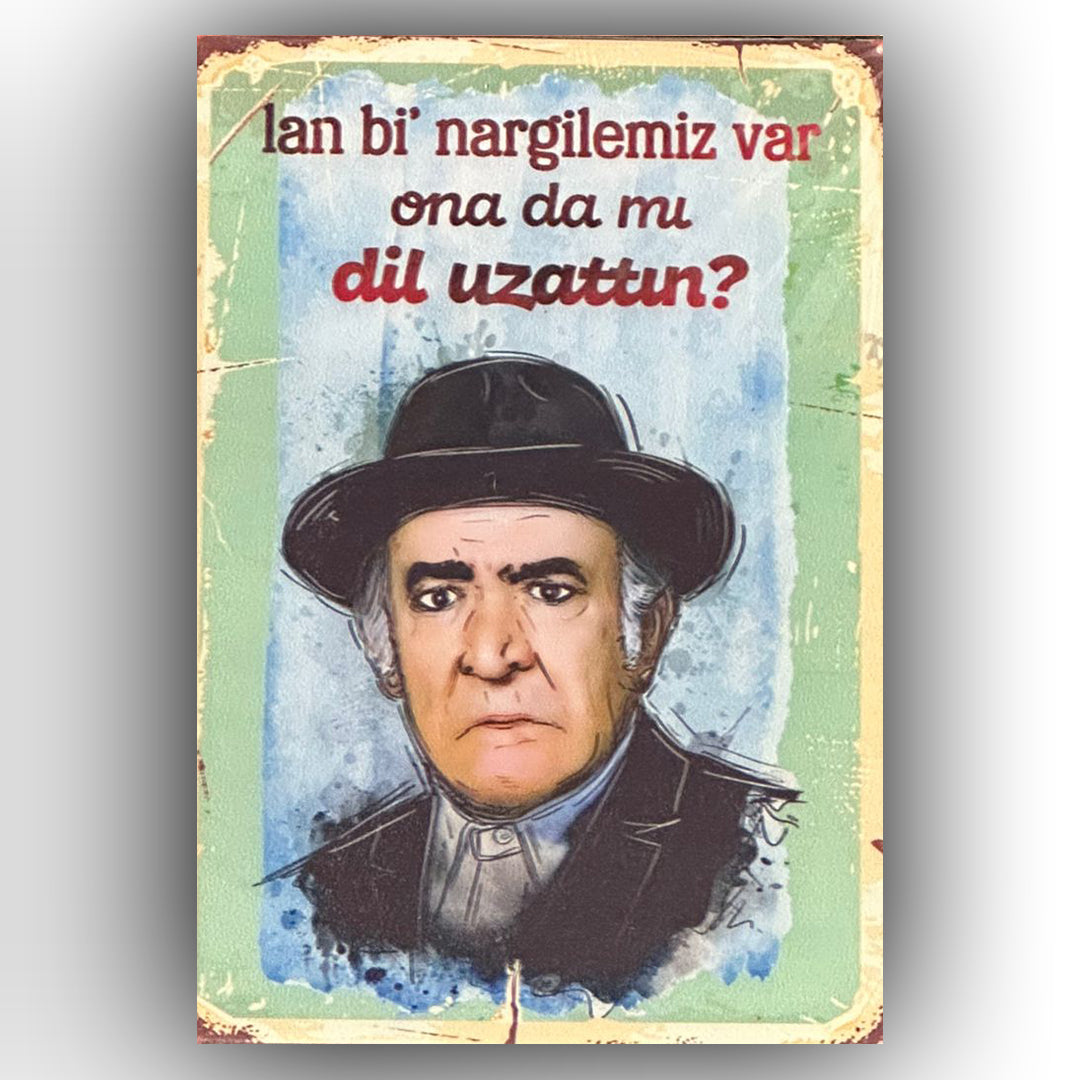 Ali Sen Retro Ahsap Poster