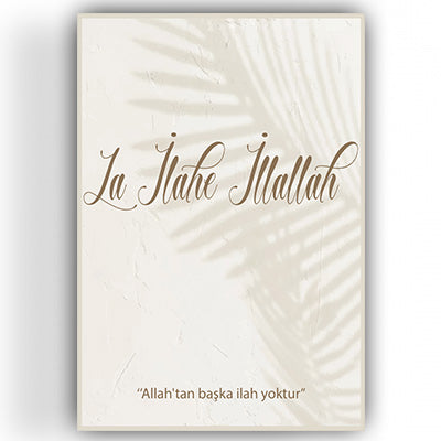Allah´tan baska bir ilah yoktur Retro Ahsap Poster