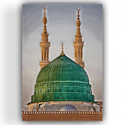 Medine Retro Ahsap Poster