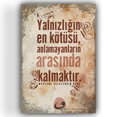 Mevlana Retro Ahsap Posteri