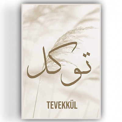Tevekkül Retro Ahsap Poster