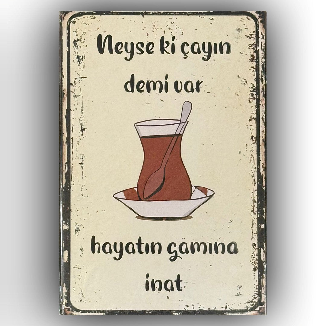 Cayin Demi Var Retro Ahsap Poster