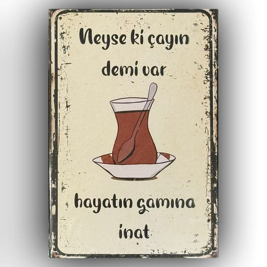 Cayin Demi Var Retro Ahsap Poster