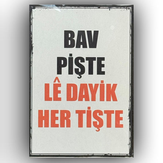 Bav Piste Ahsap Poster