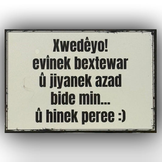 Xwedeyo Ahsap Poster