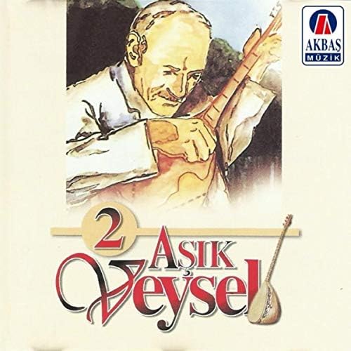 Aşık Veysel - 2 (CD) AKBAS