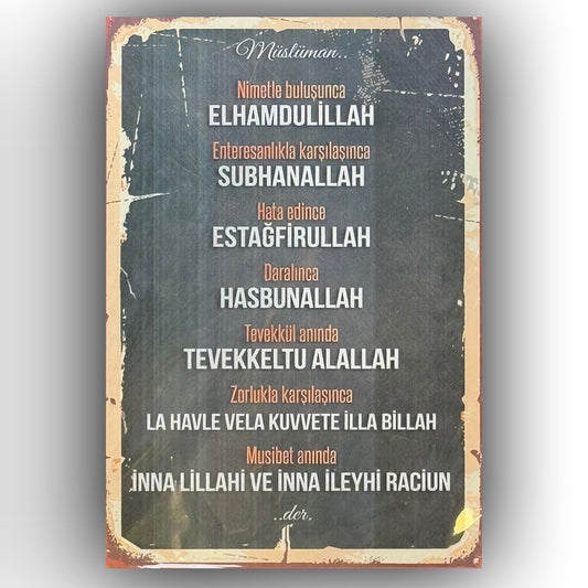 Müslüman Ahsap Poster