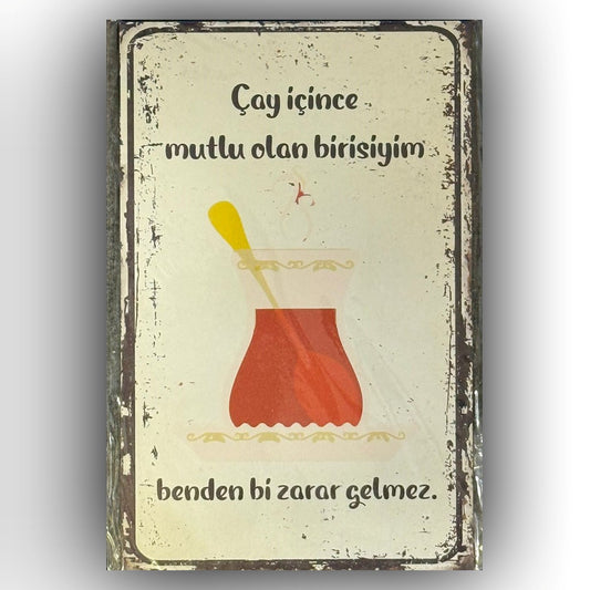 Cay Icince Retro Ahsap Poster