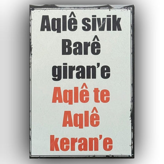 Aqle sivik Ahsap Poster