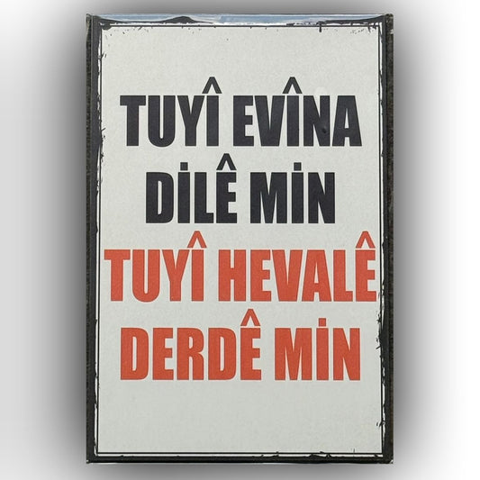 Tuyi Evina Dile Min Ahsap Poster
