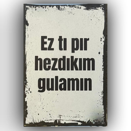 Ez ti pir Ahsap Poster