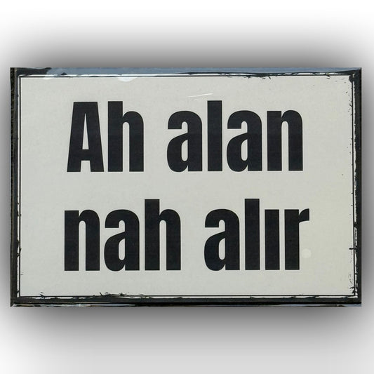 Ah Alan Nah Alir Retro Ahsap Poster