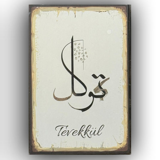 Tevekkül Ahsap Poster