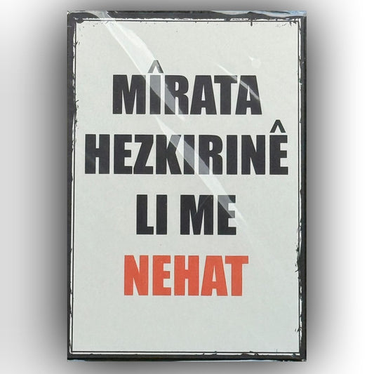Mirata Hezkirine Ahsap Poster