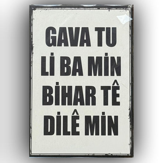 Gava Tu Ahsap Poster